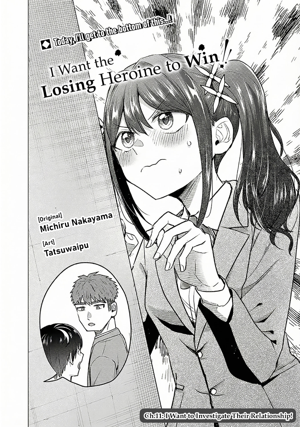 I Want To Make The Losing Heroine Win!!