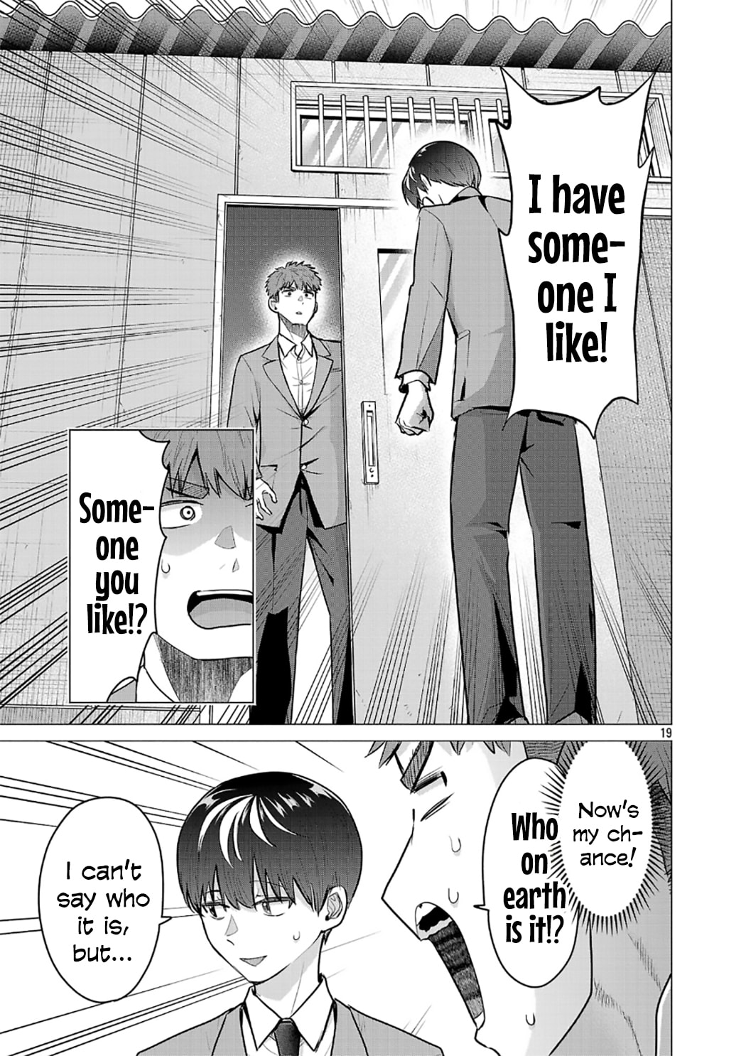 I Want To Make The Losing Heroine Win!!