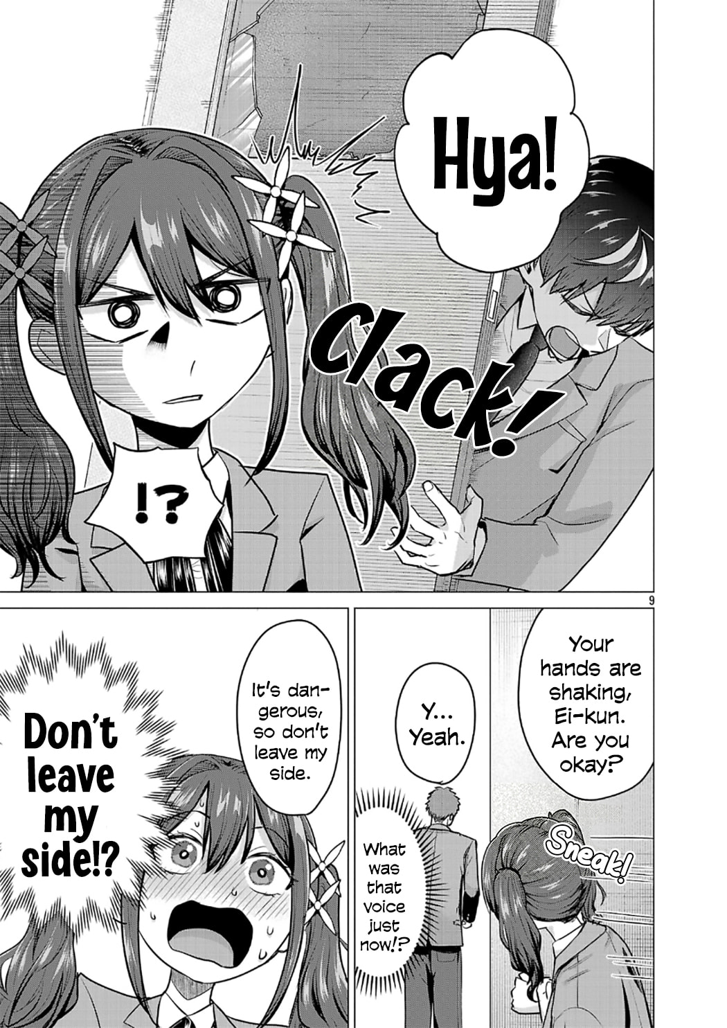 I Want To Make The Losing Heroine Win!!