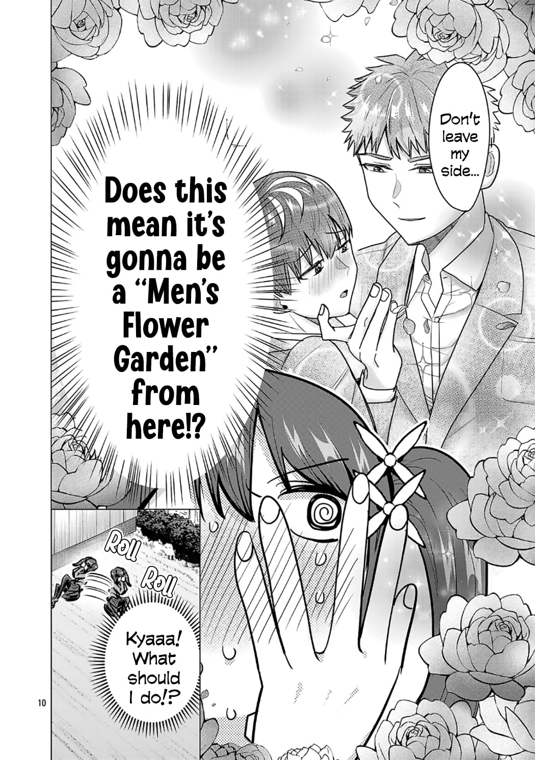 I Want To Make The Losing Heroine Win!!