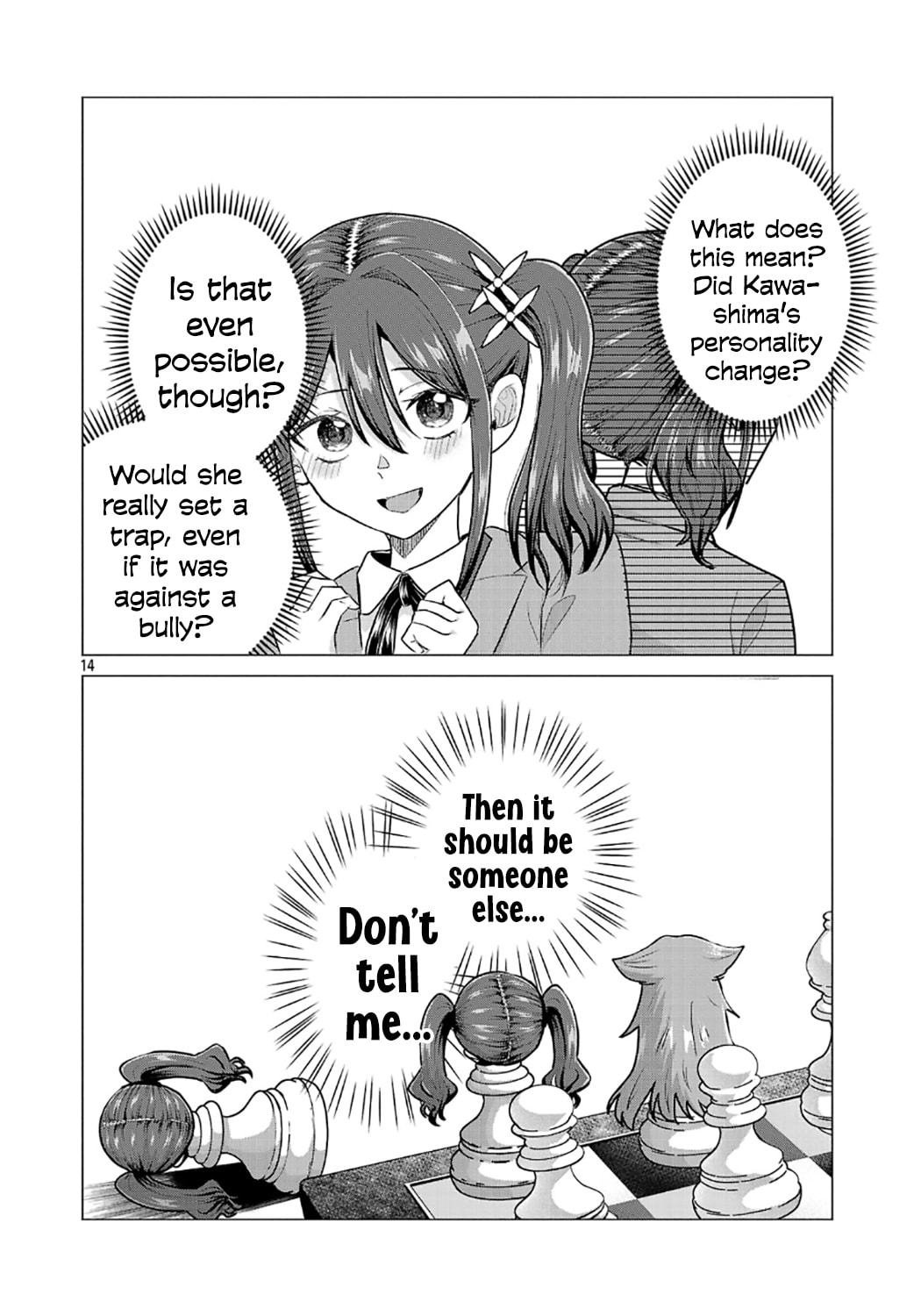 I Want To Make The Losing Heroine Win!!