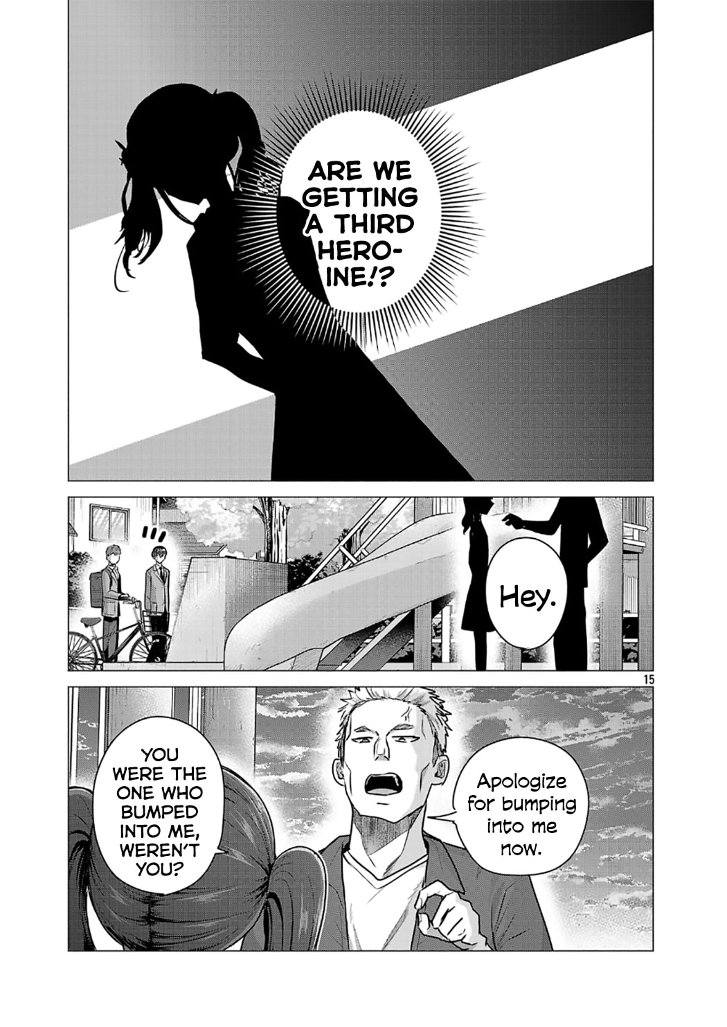 I Want To Make The Losing Heroine Win!!