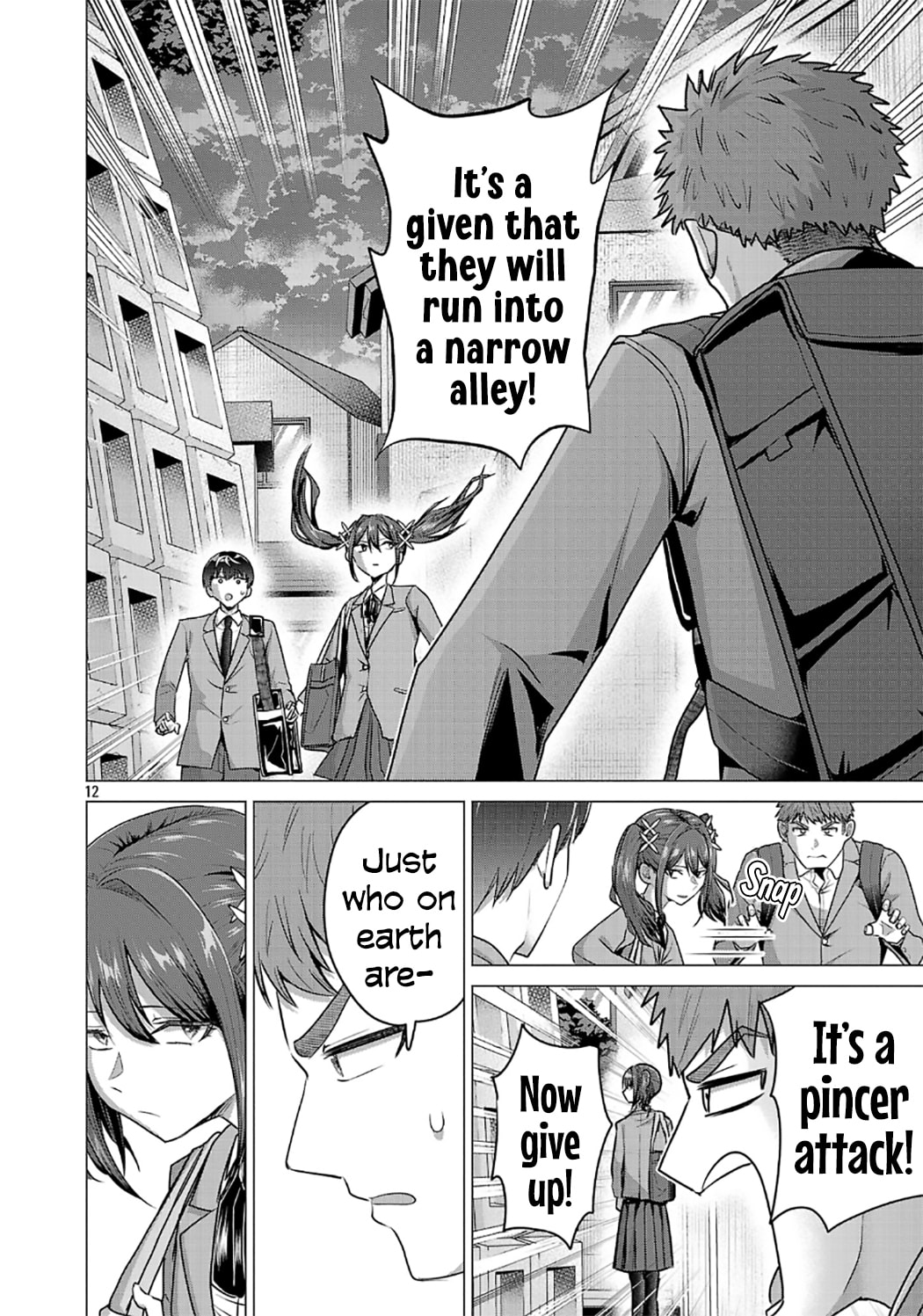 I Want To Make The Losing Heroine Win!!