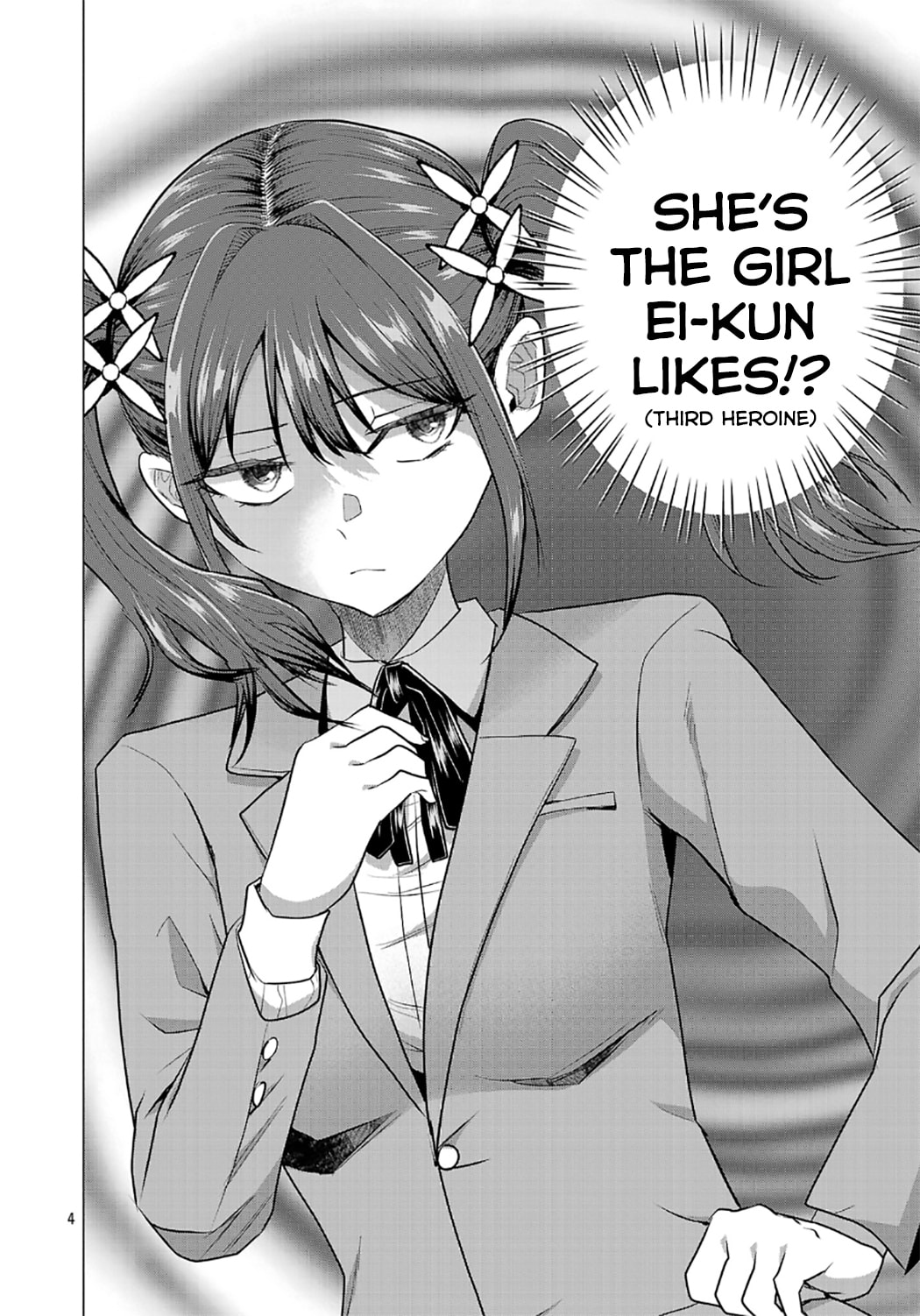 I Want To Make The Losing Heroine Win!!