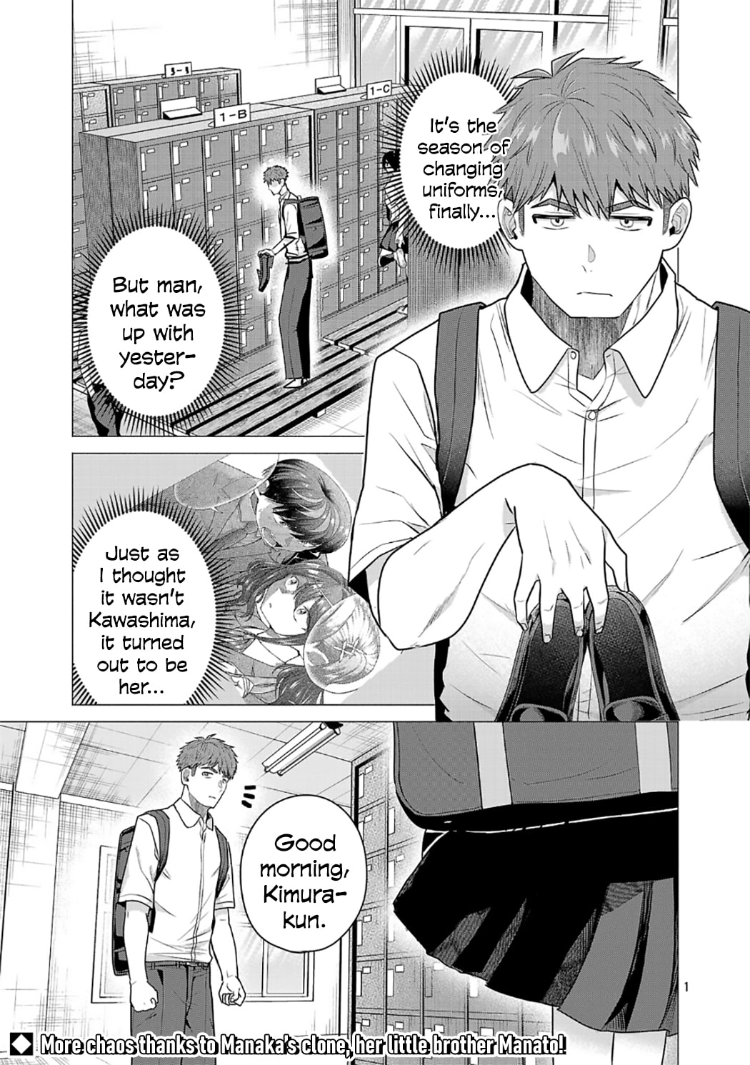 I Want To Make The Losing Heroine Win!!