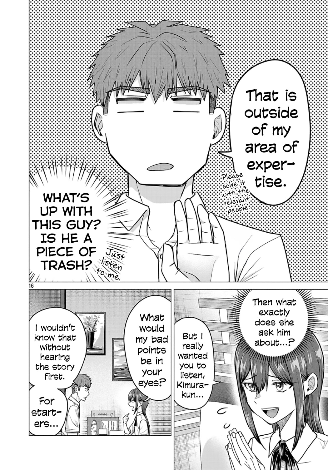 I Want To Make The Losing Heroine Win!!