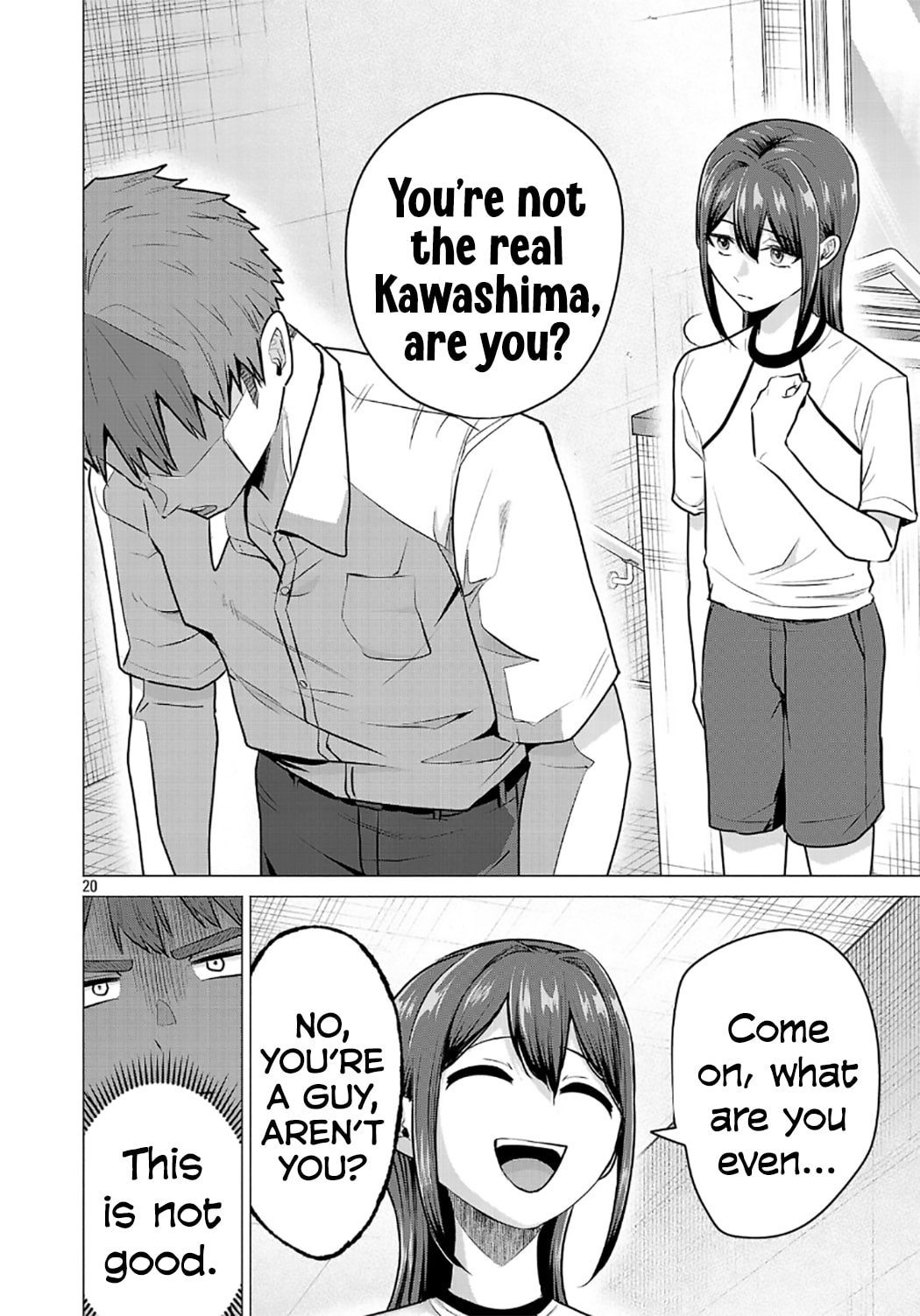 I Want To Make The Losing Heroine Win!!