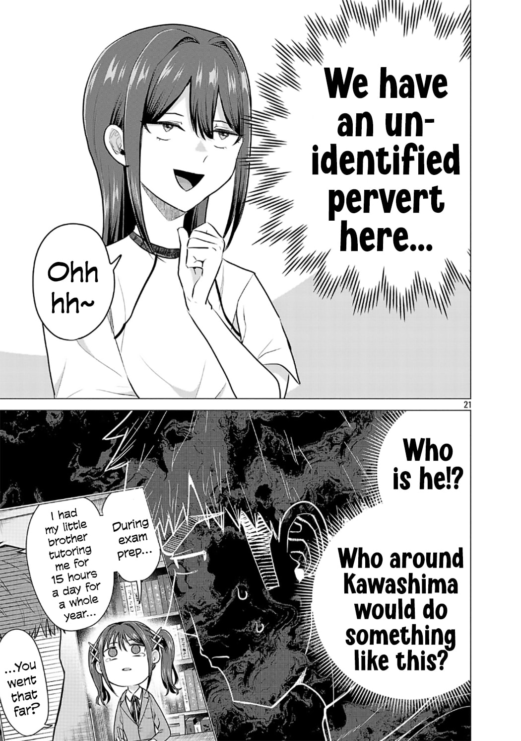 I Want To Make The Losing Heroine Win!!