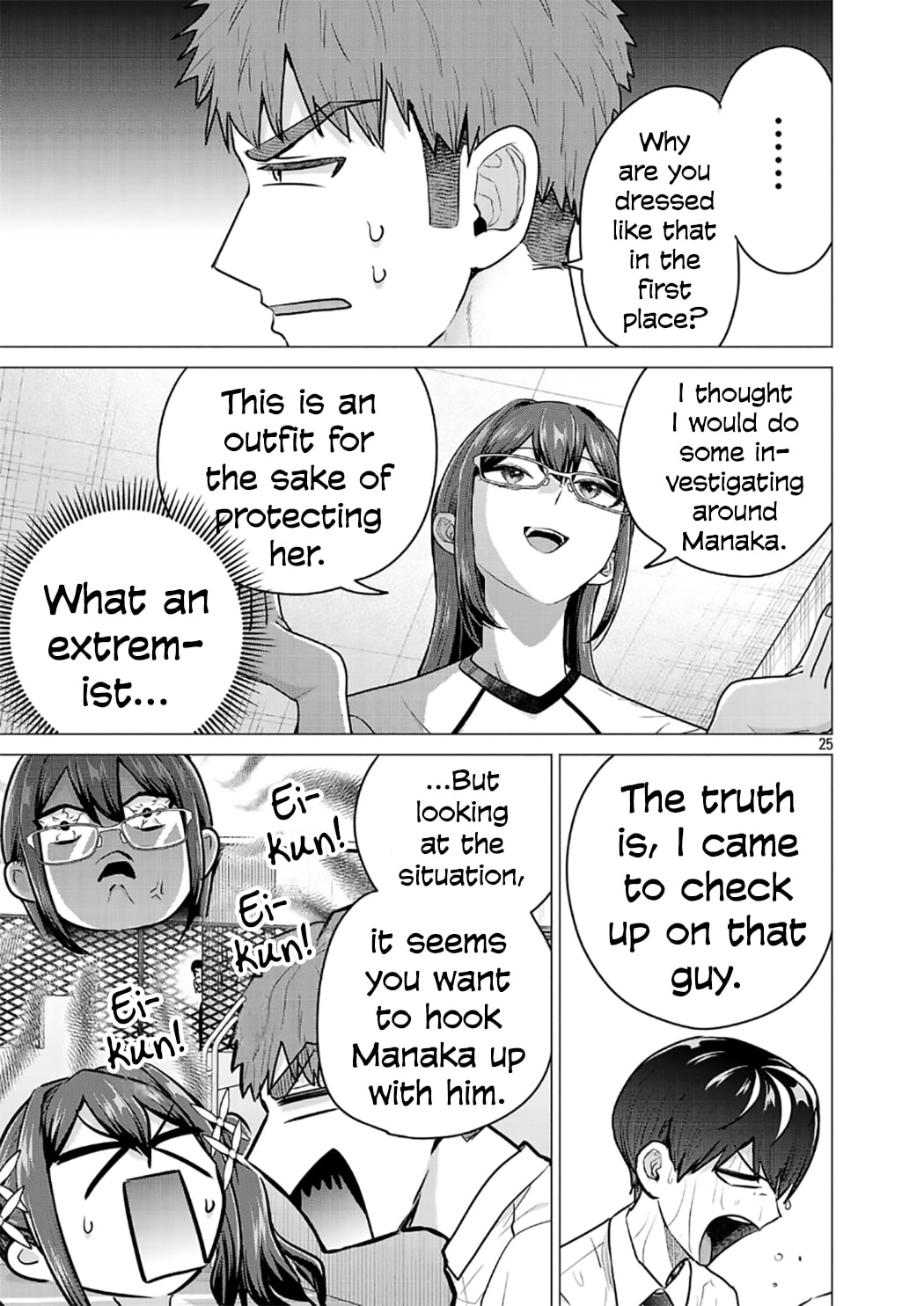 I Want To Make The Losing Heroine Win!!