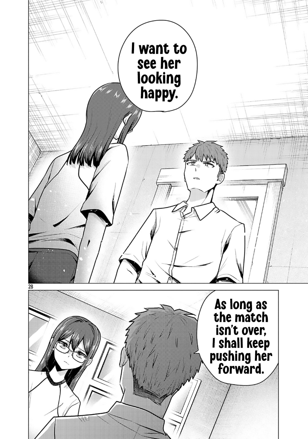 I Want To Make The Losing Heroine Win!!