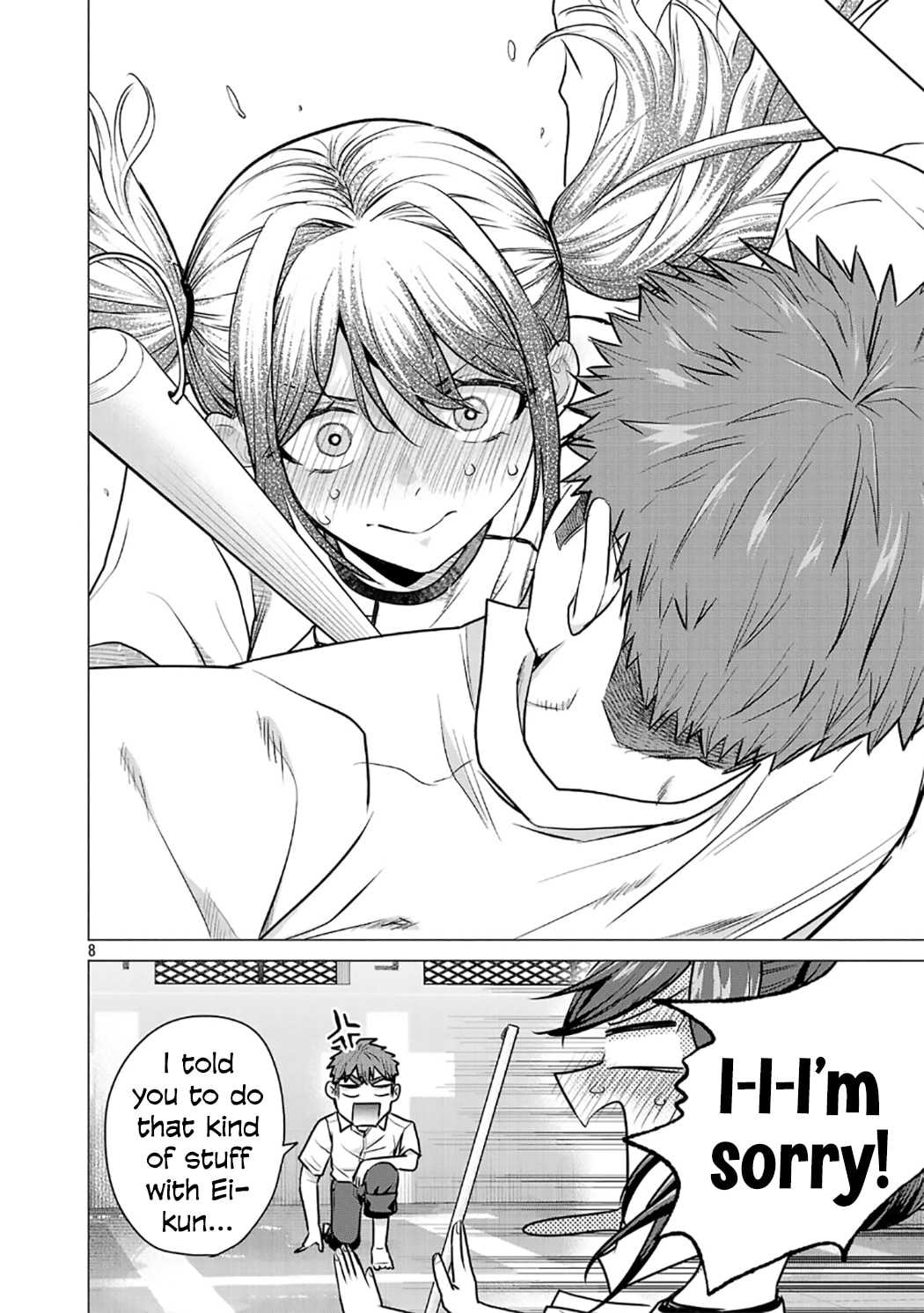 I Want To Make The Losing Heroine Win!!