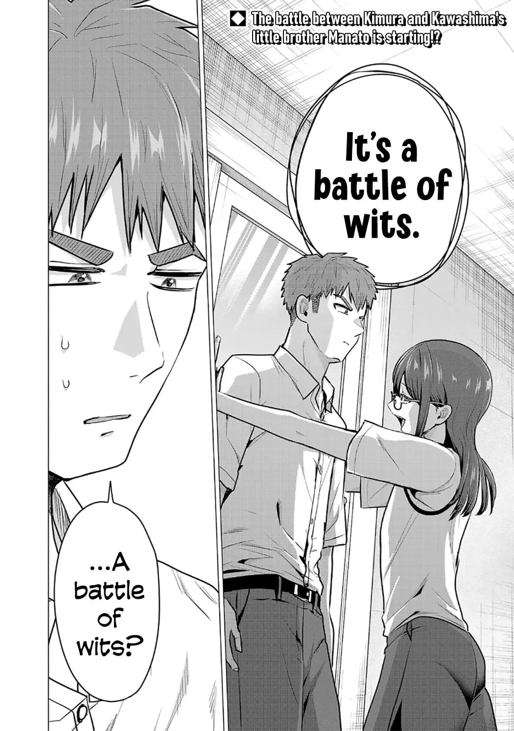 I Want To Make The Losing Heroine Win!!