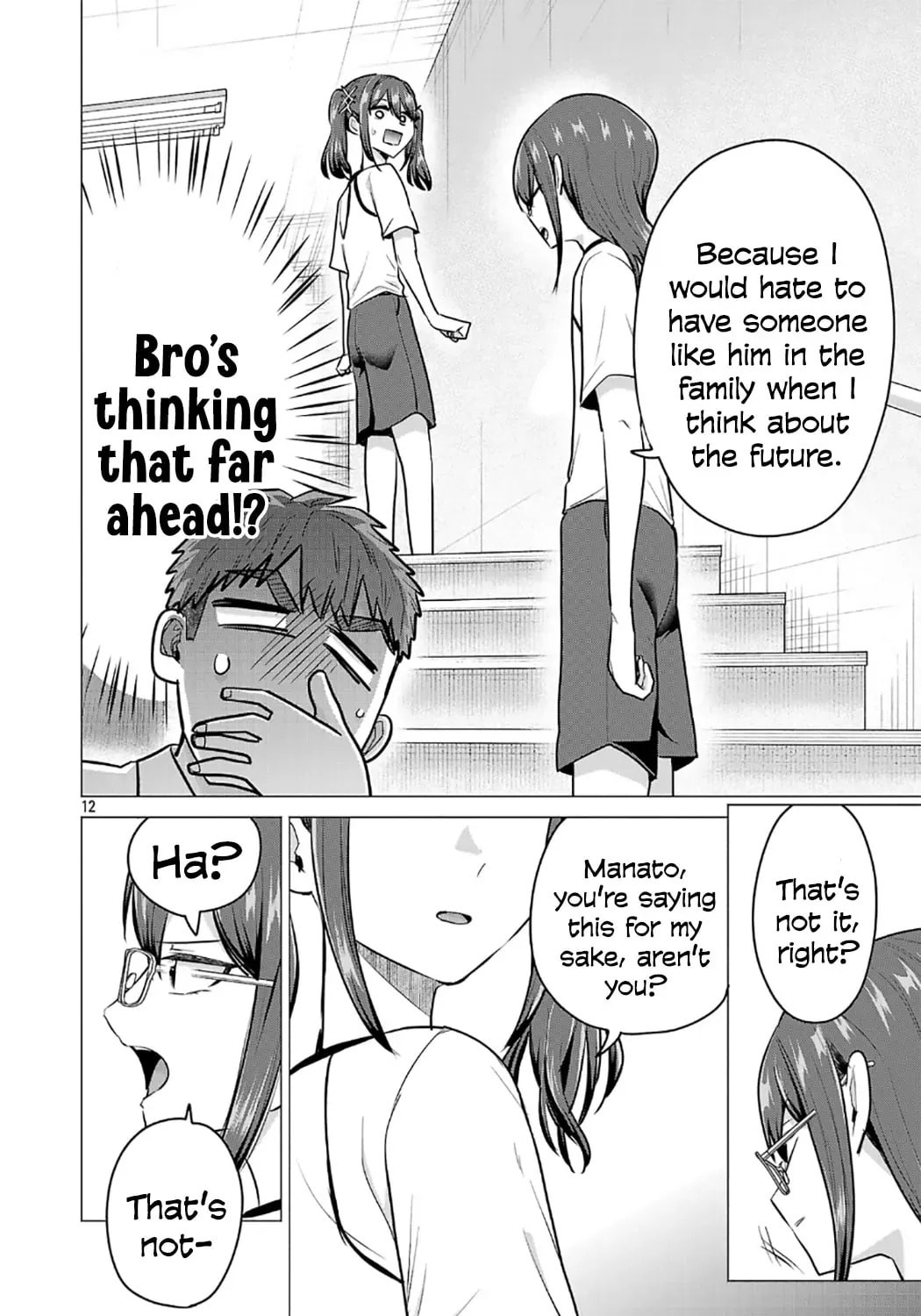 I Want To Make The Losing Heroine Win!!