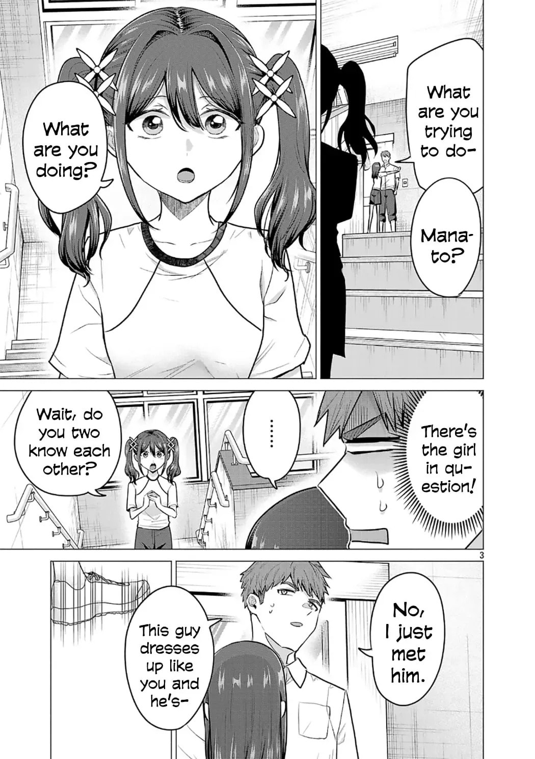 I Want To Make The Losing Heroine Win!!