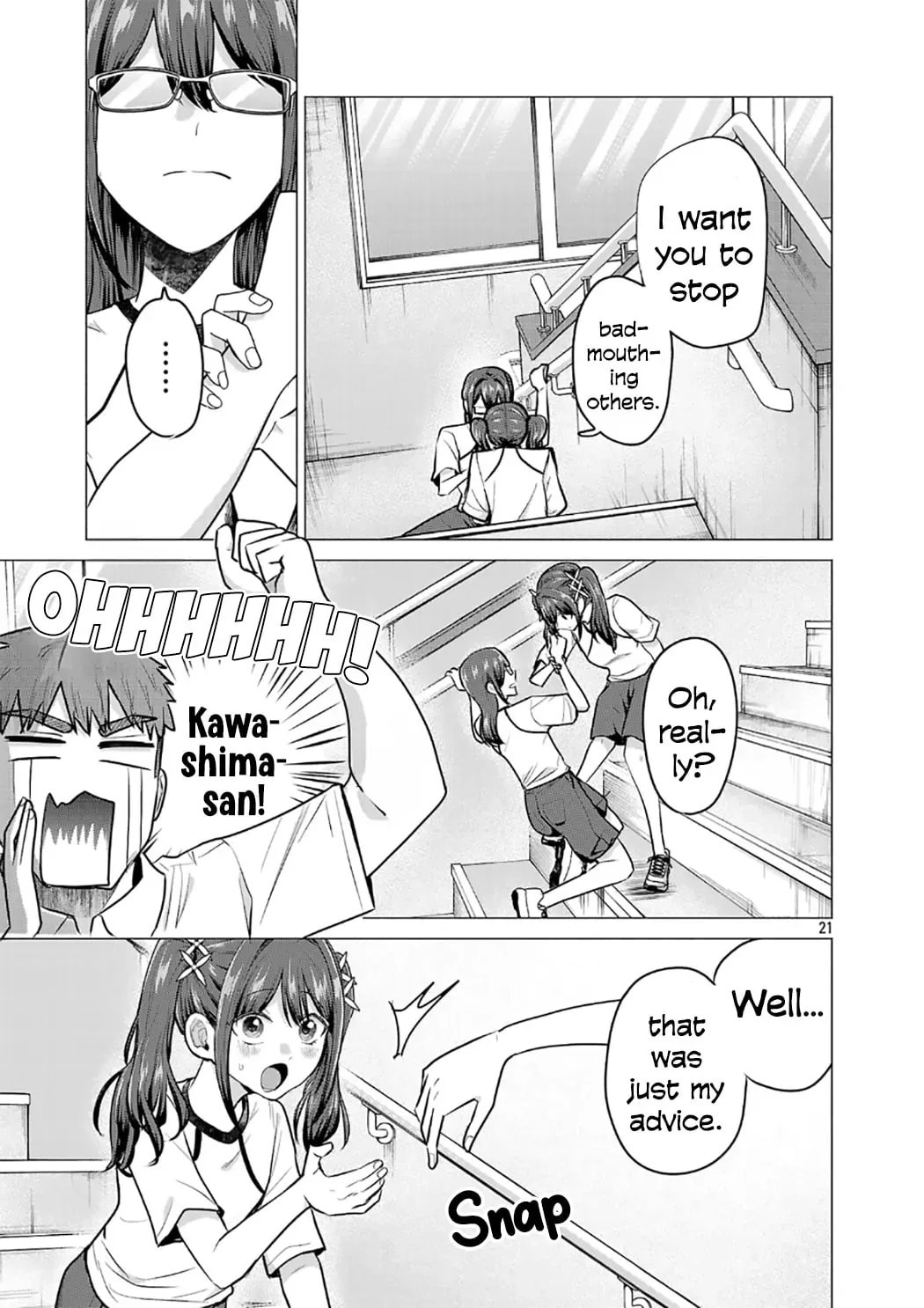 I Want To Make The Losing Heroine Win!!