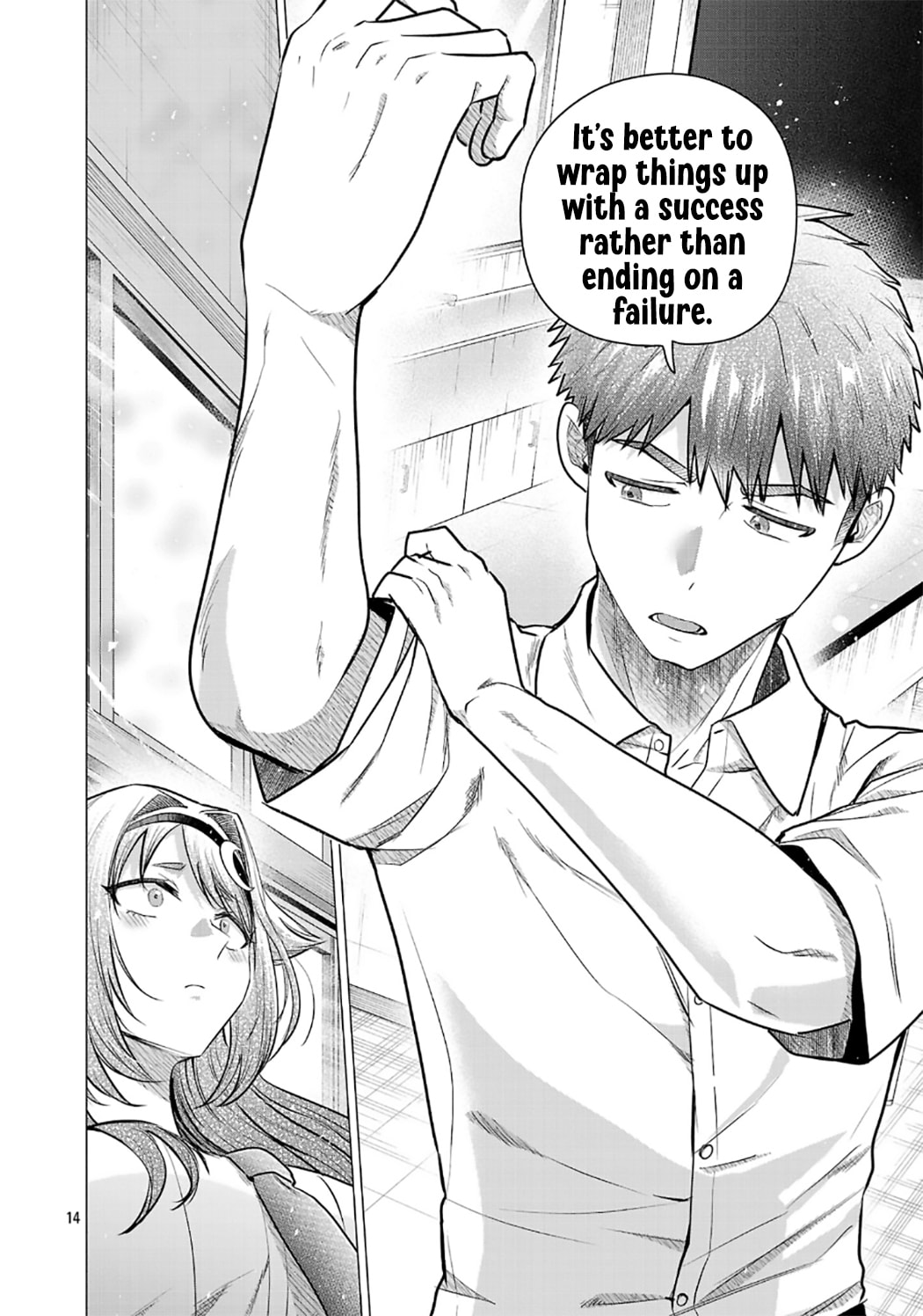 I Want To Make The Losing Heroine Win!!