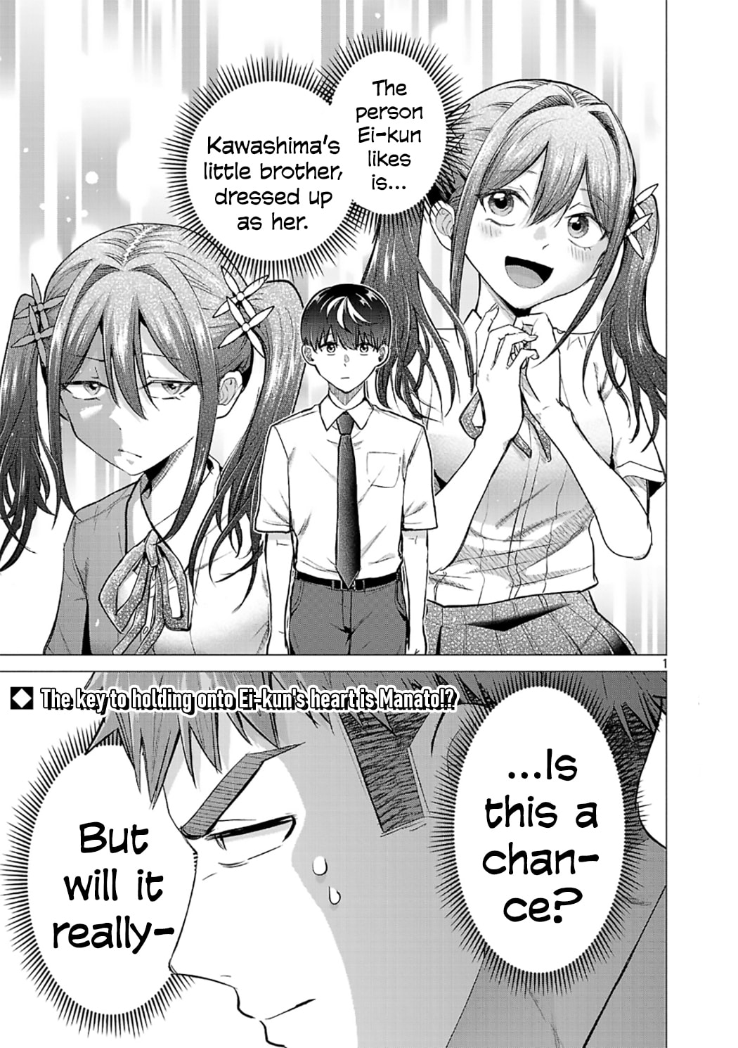 I Want To Make The Losing Heroine Win!!