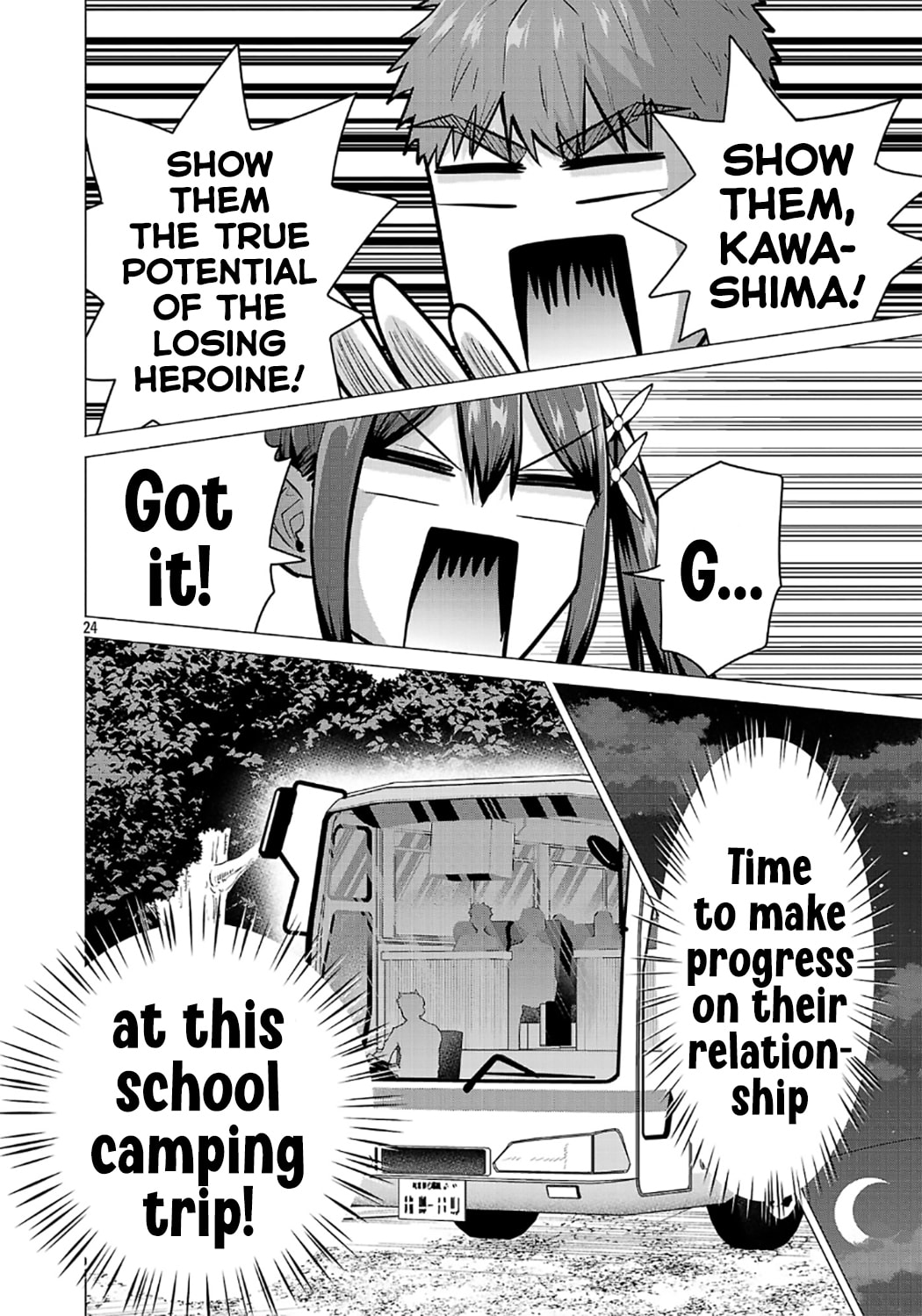 I Want To Make The Losing Heroine Win!!