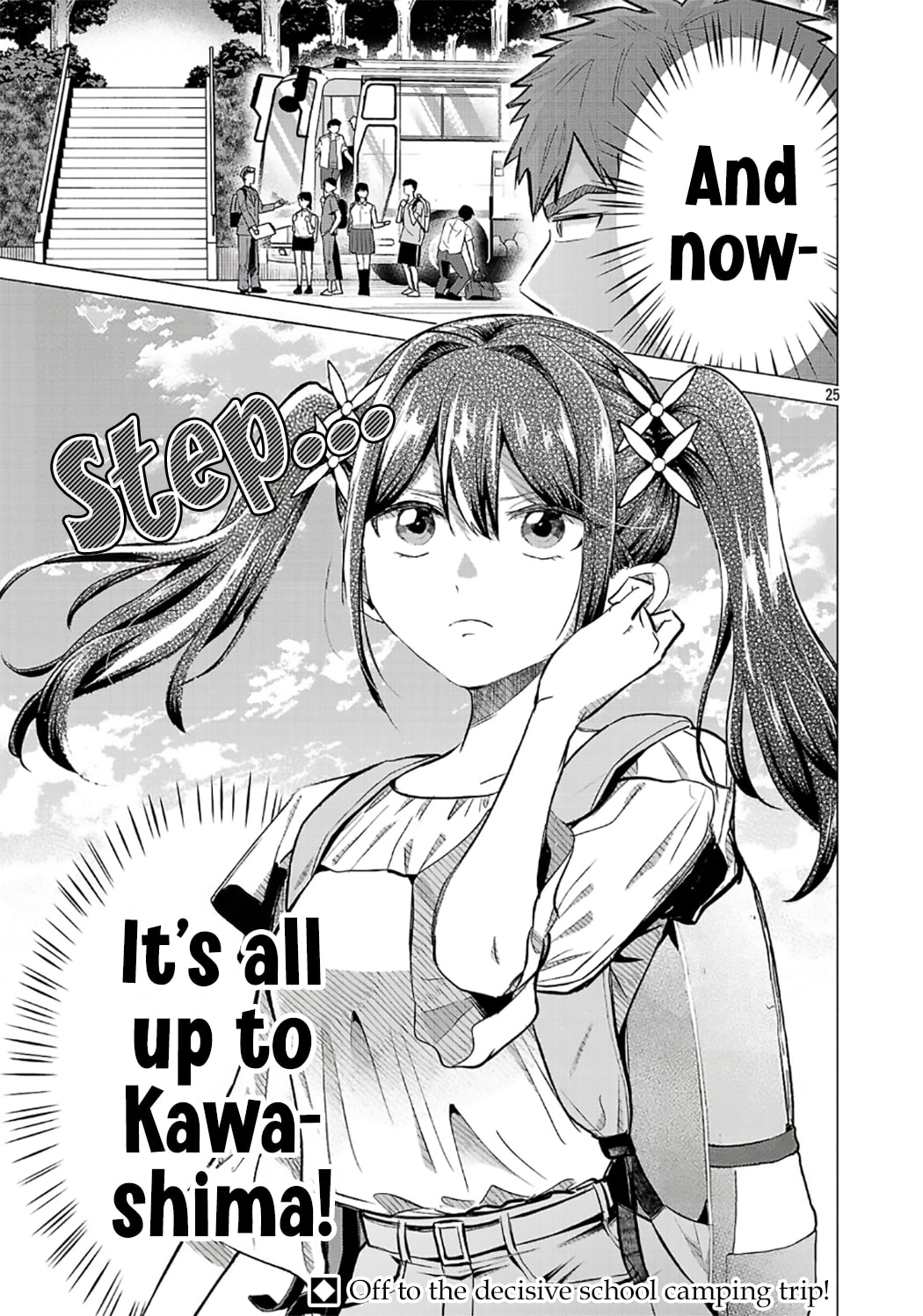 I Want To Make The Losing Heroine Win!!