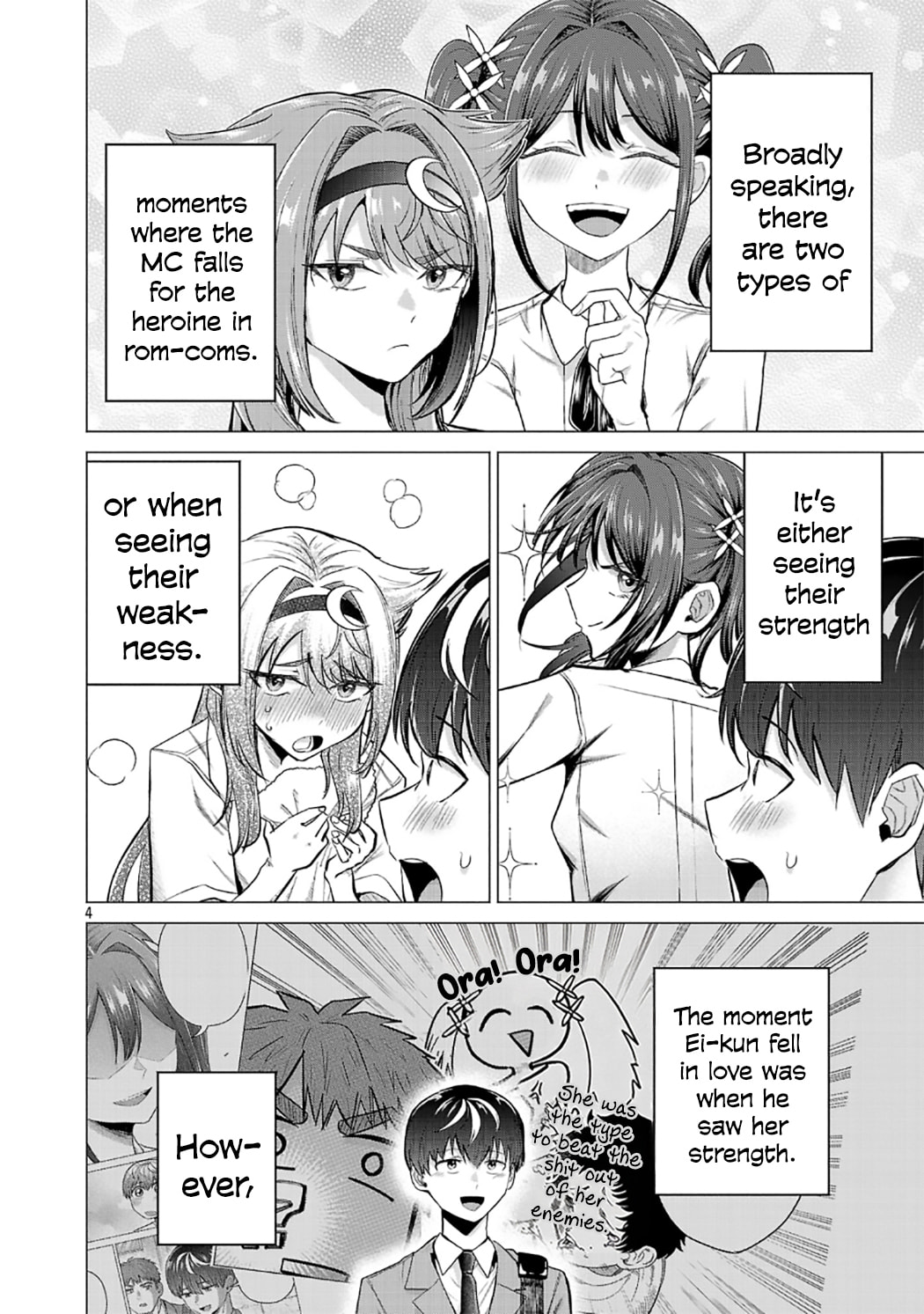 I Want To Make The Losing Heroine Win!!