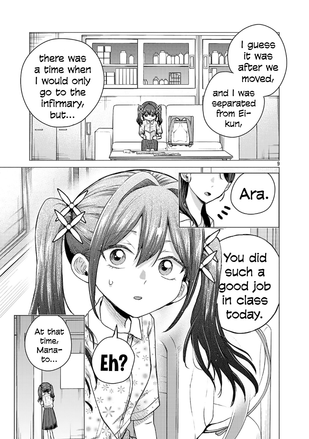 I Want To Make The Losing Heroine Win!!