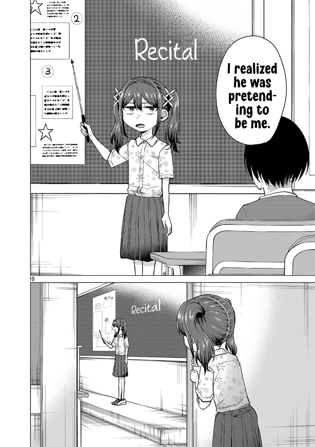 I Want To Make The Losing Heroine Win!!