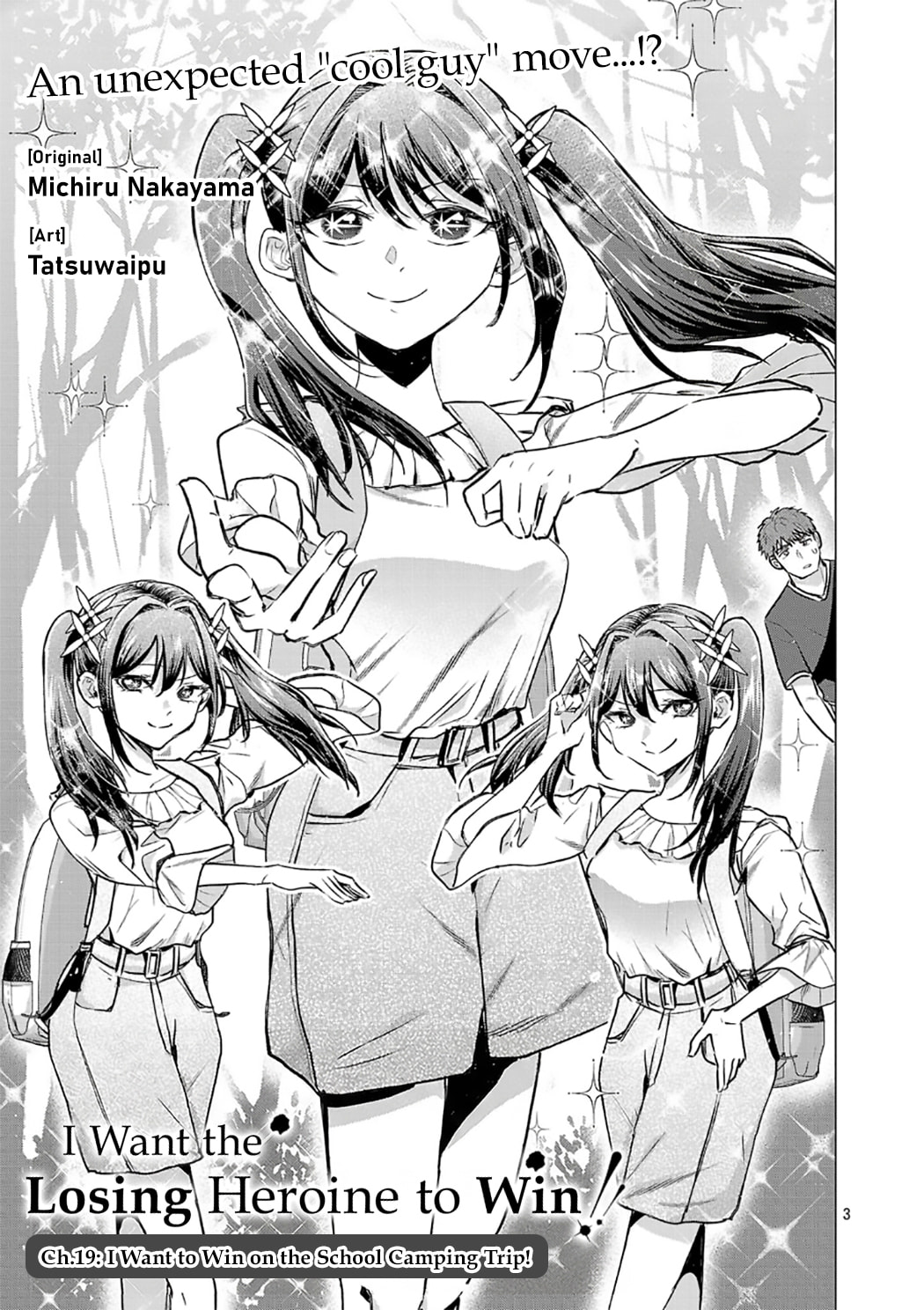 I Want To Make The Losing Heroine Win!!