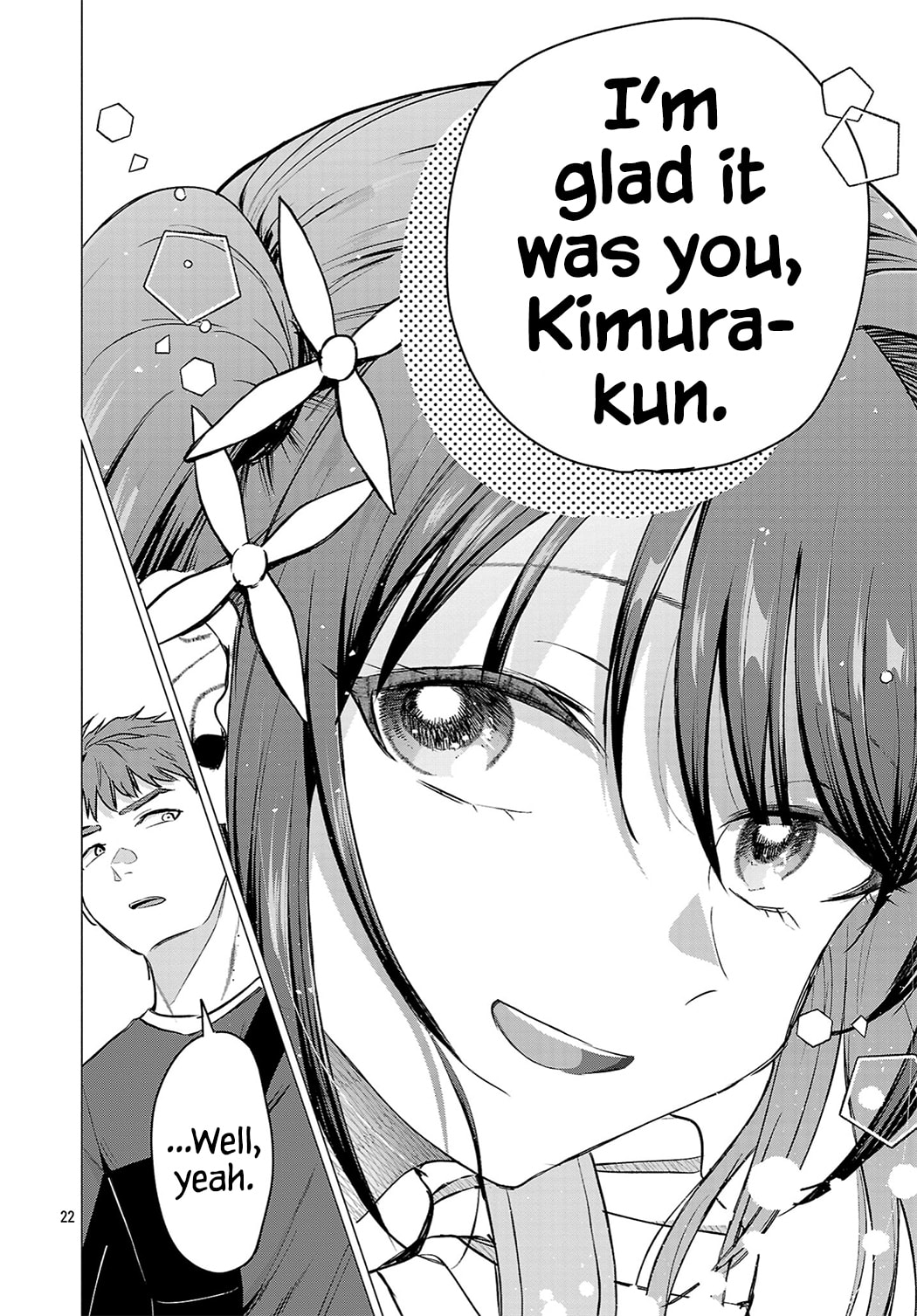 I Want To Make The Losing Heroine Win!!