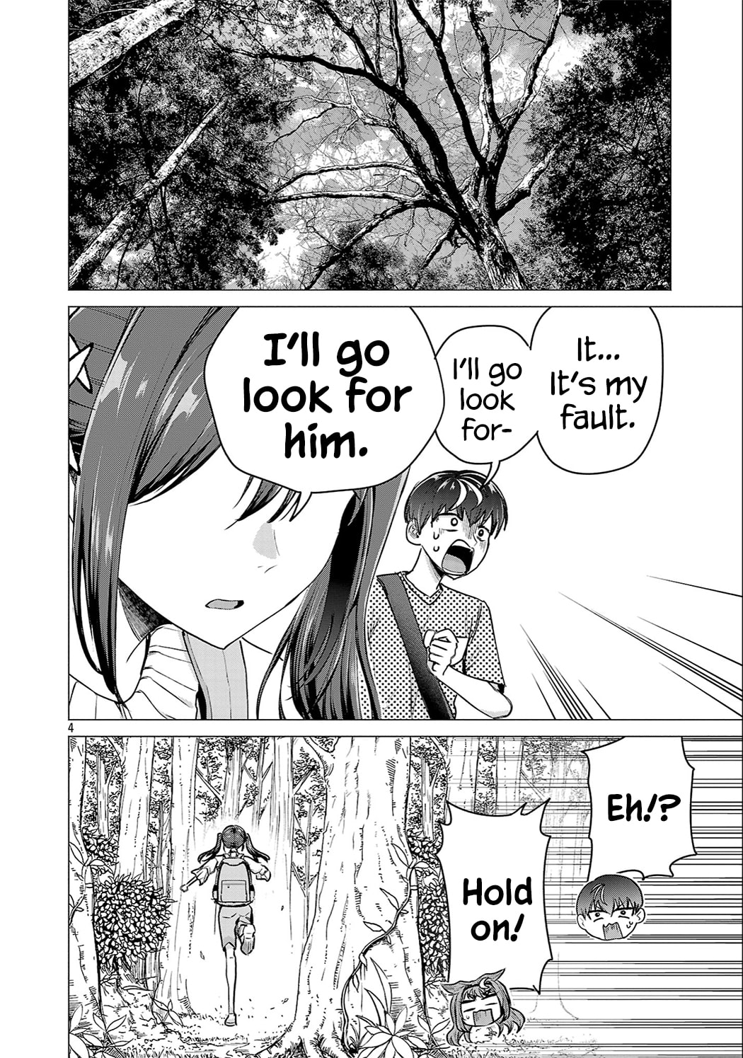 I Want To Make The Losing Heroine Win!!