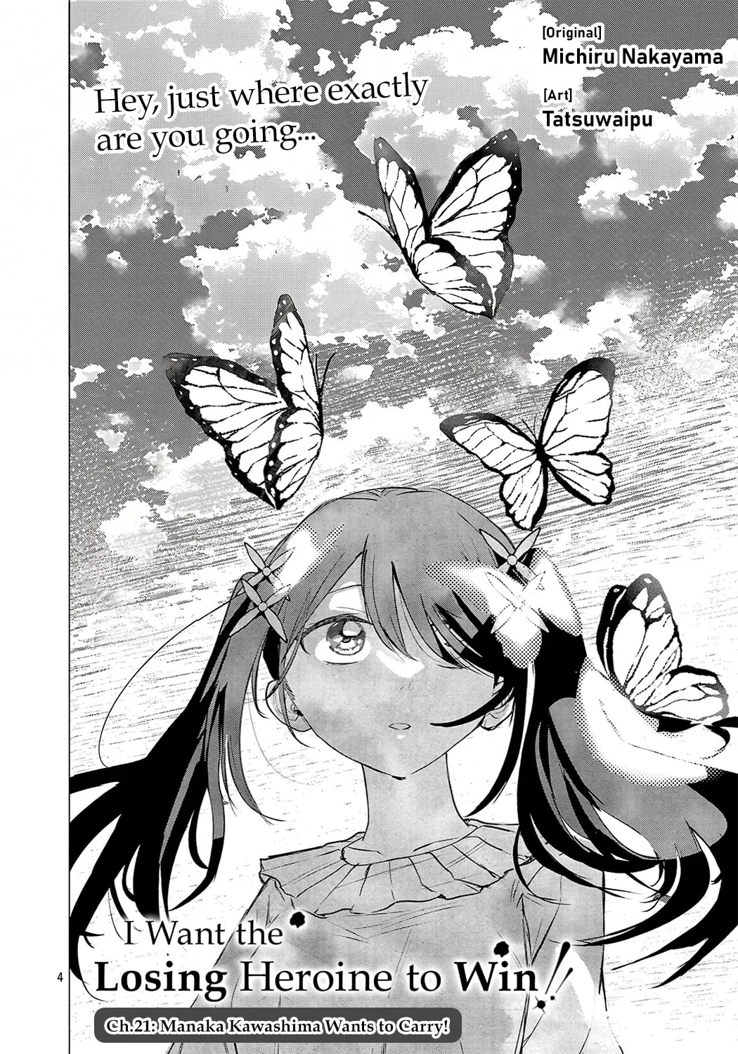 I Want To Make The Losing Heroine Win!!