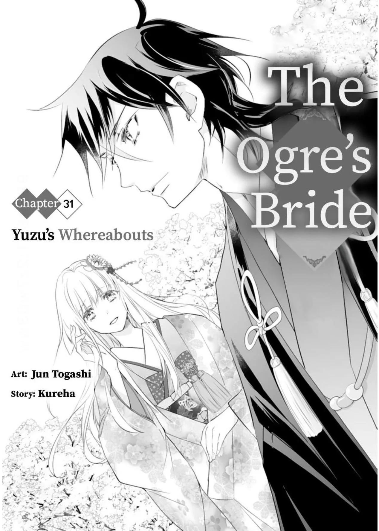 The Ogre's Bride — Chapter 31 — Page 1