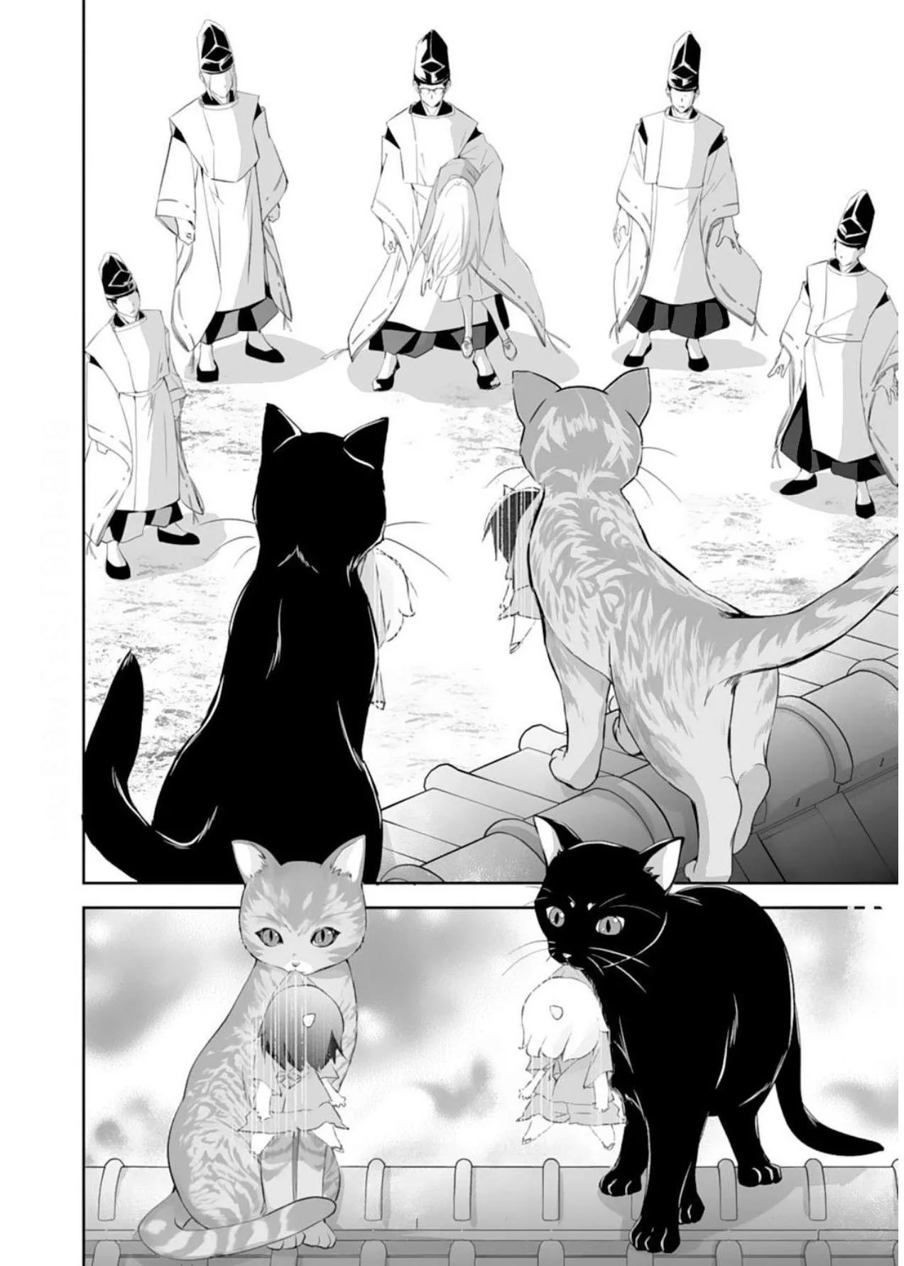 The Ogre's Bride — Chapter 31 — Page 8