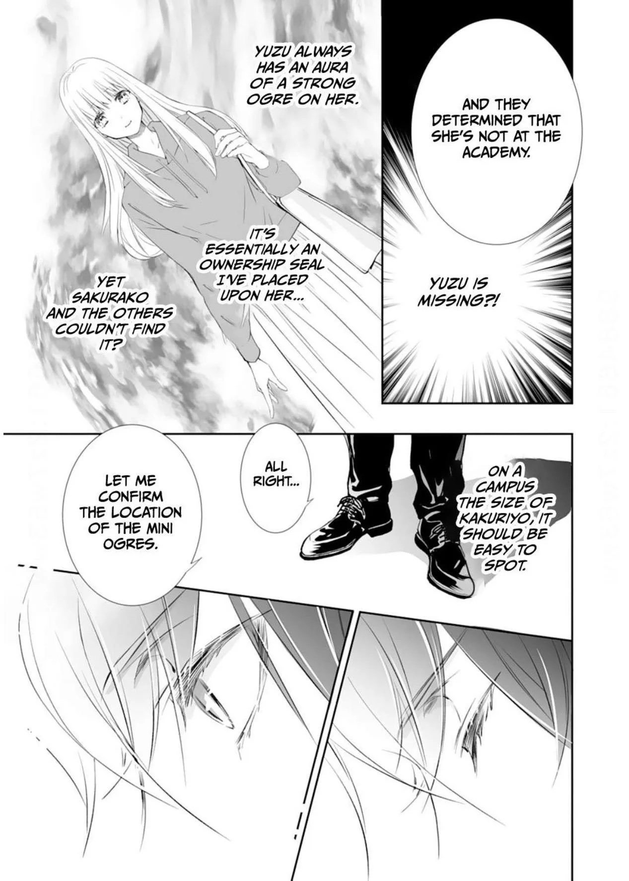 The Ogre's Bride — Chapter 31 — Page 17