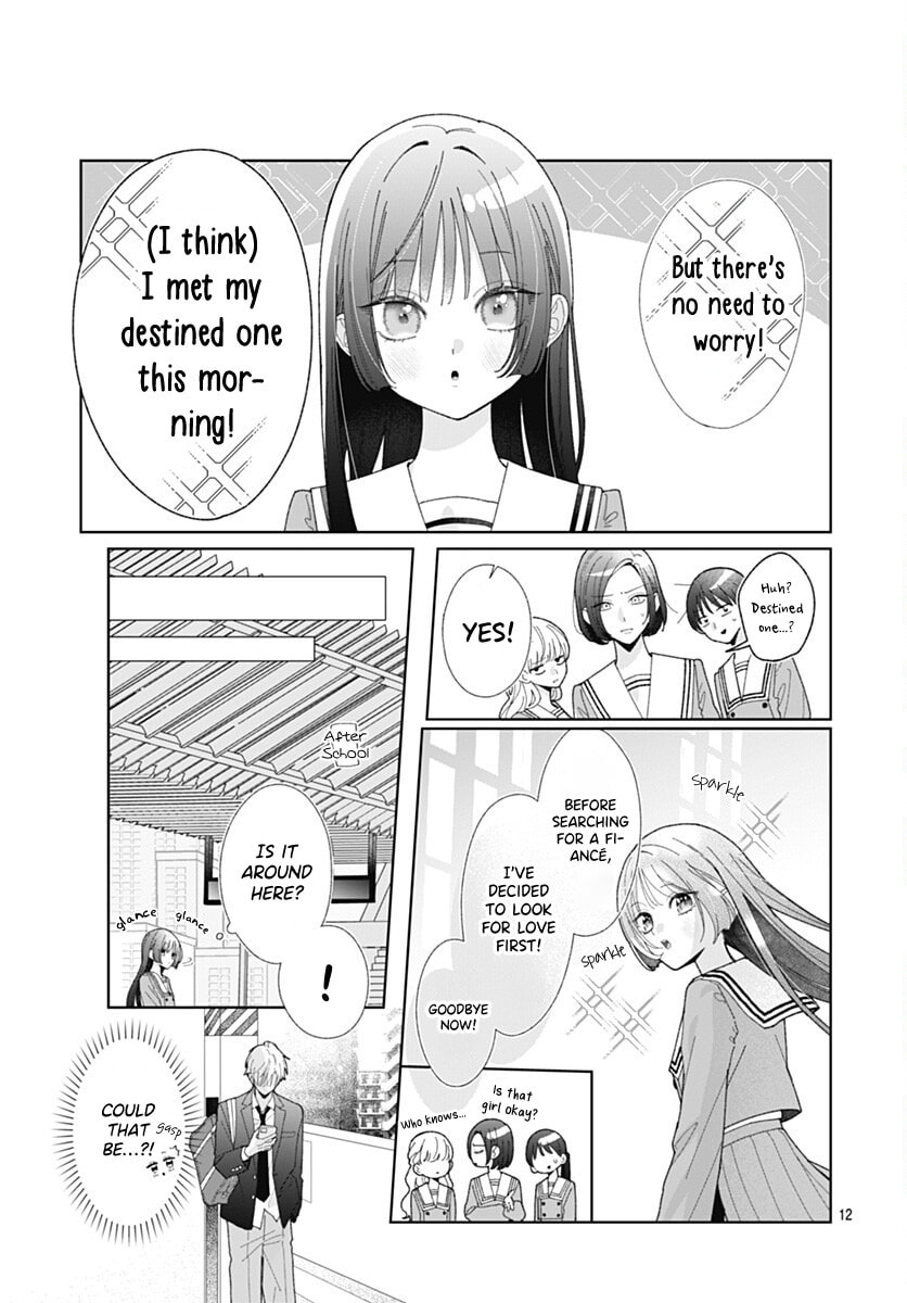 She Doesn't Know About Love