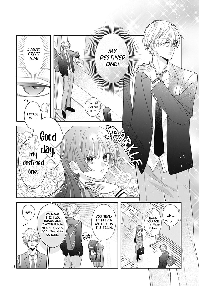 She Doesn't Know About Love