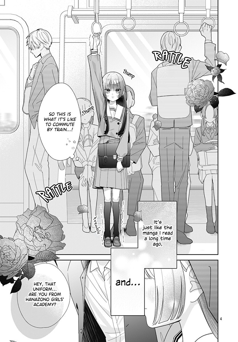 She Doesn't Know About Love