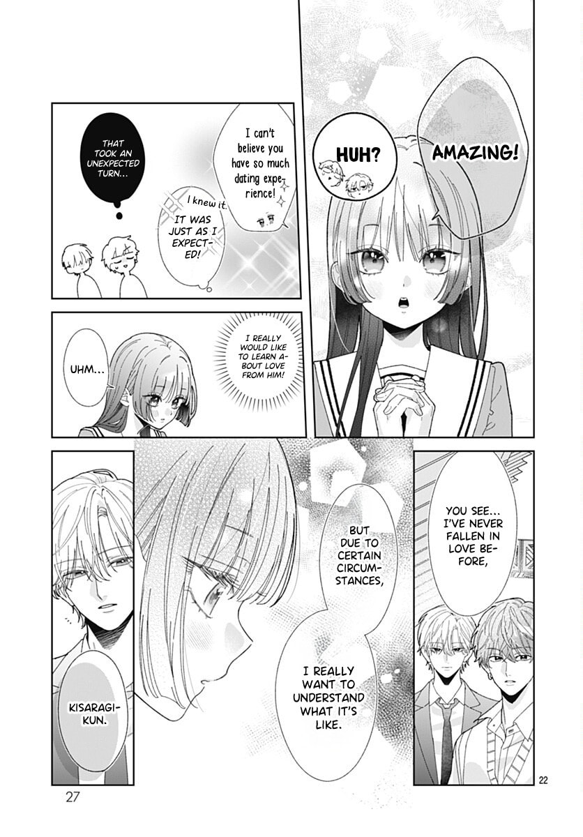 She Doesn't Know About Love