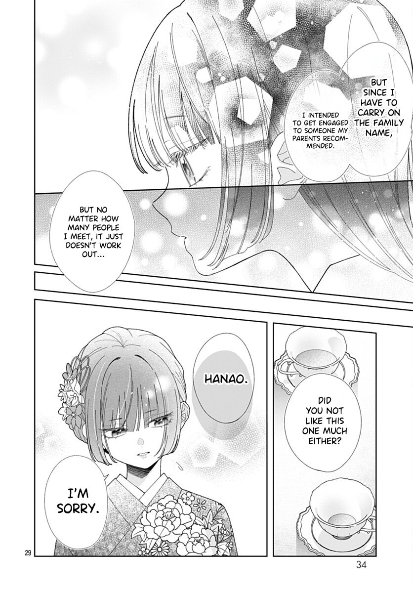 She Doesn't Know About Love