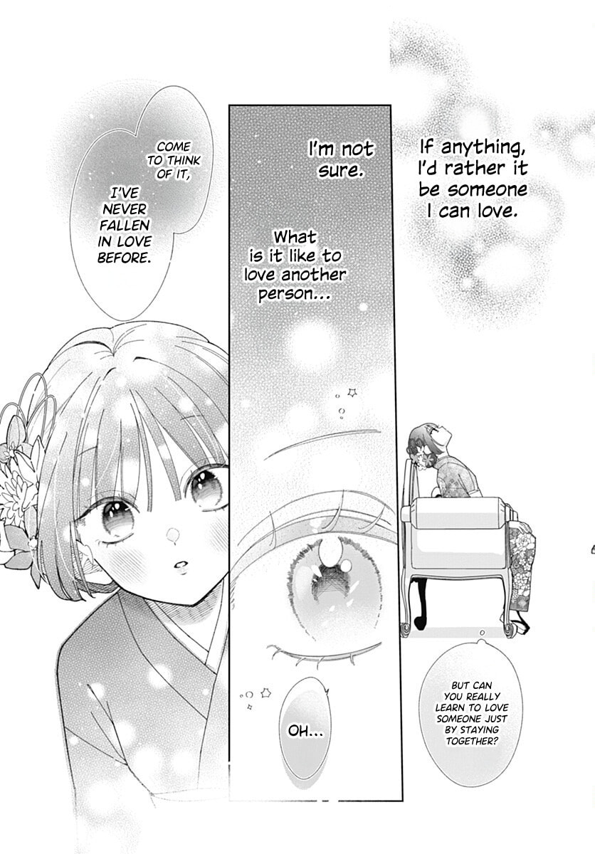 She Doesn't Know About Love