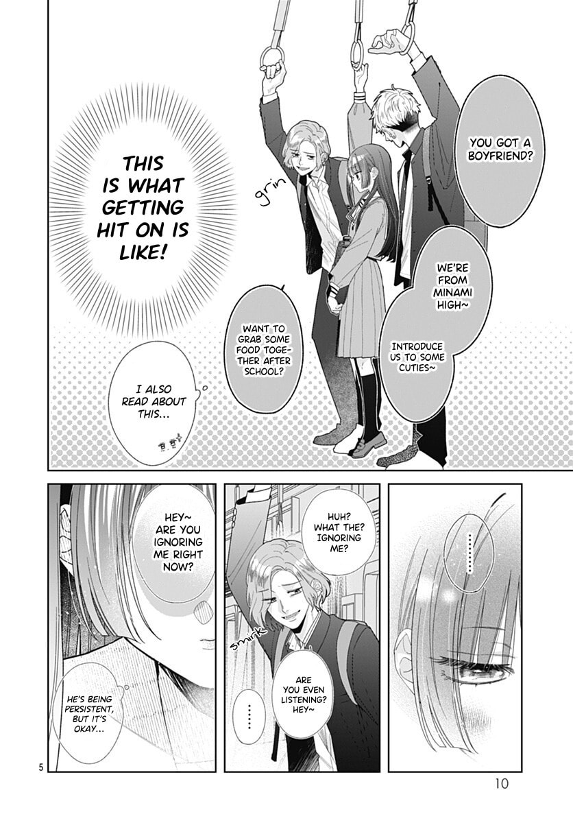 She Doesn't Know About Love