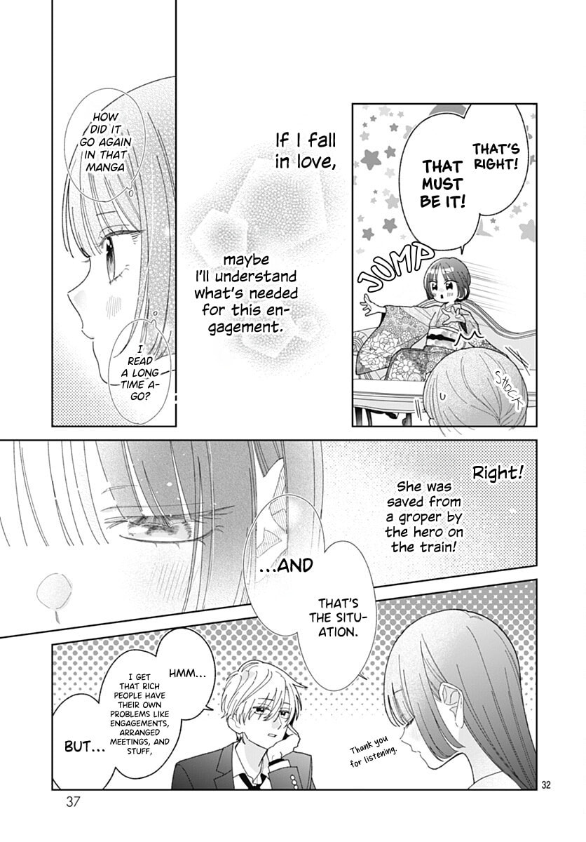 She Doesn't Know About Love