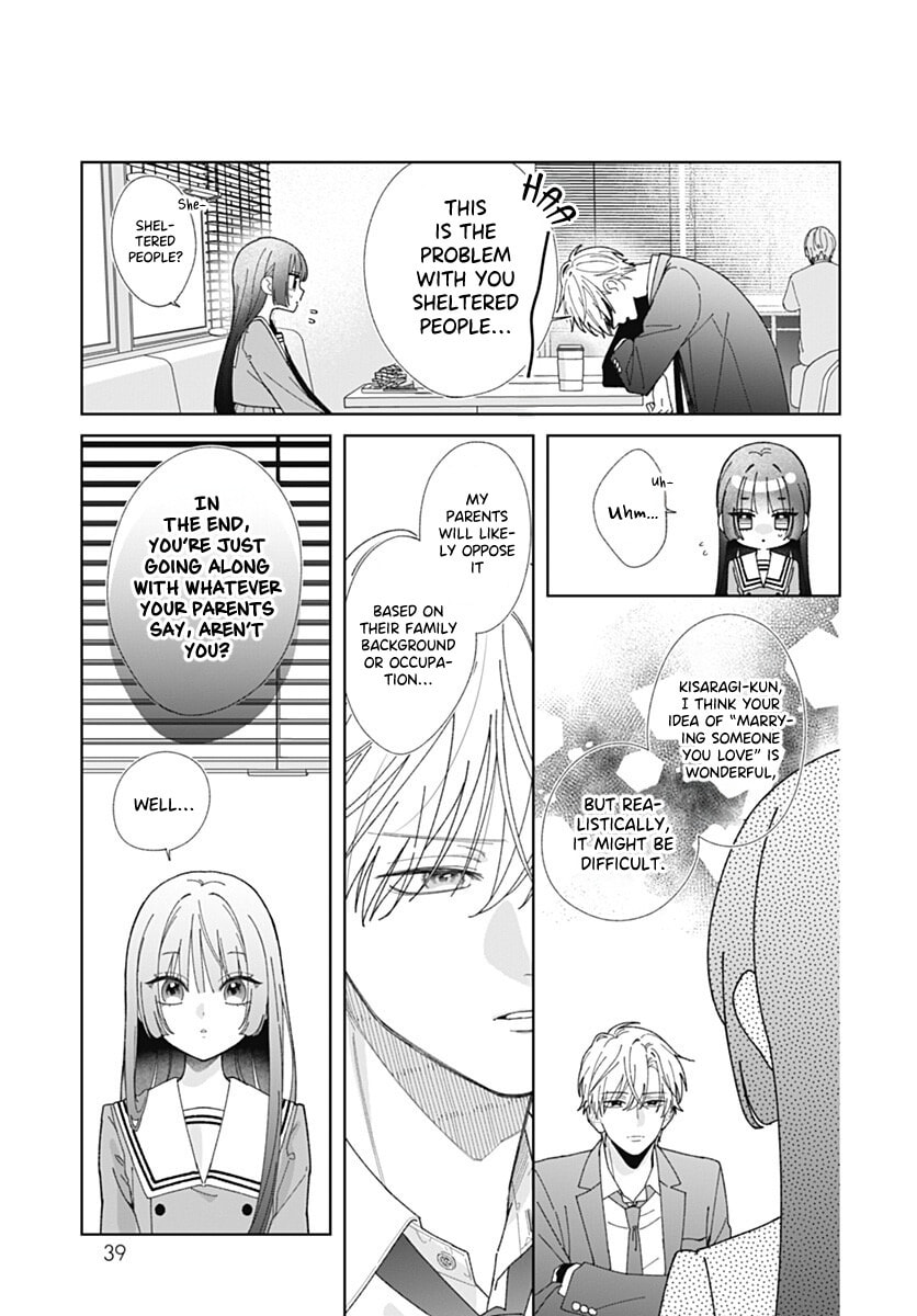 She Doesn't Know About Love