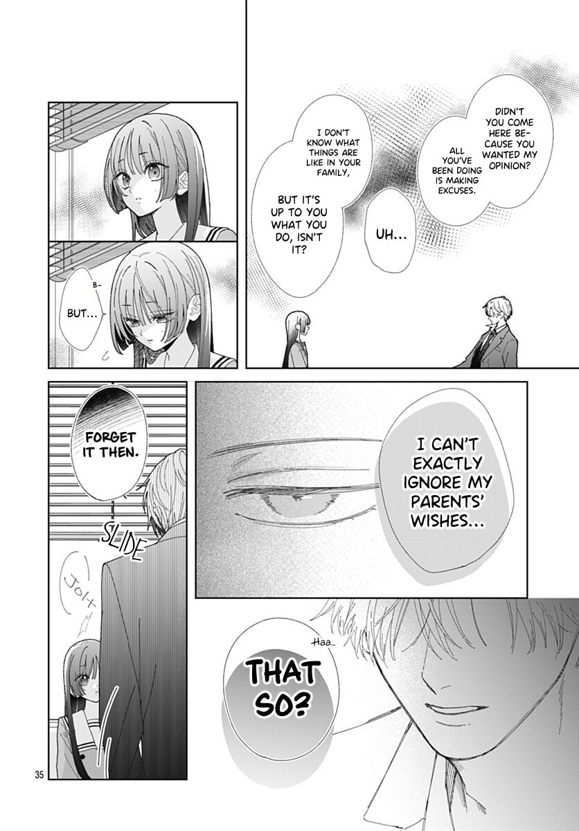 She Doesn't Know About Love