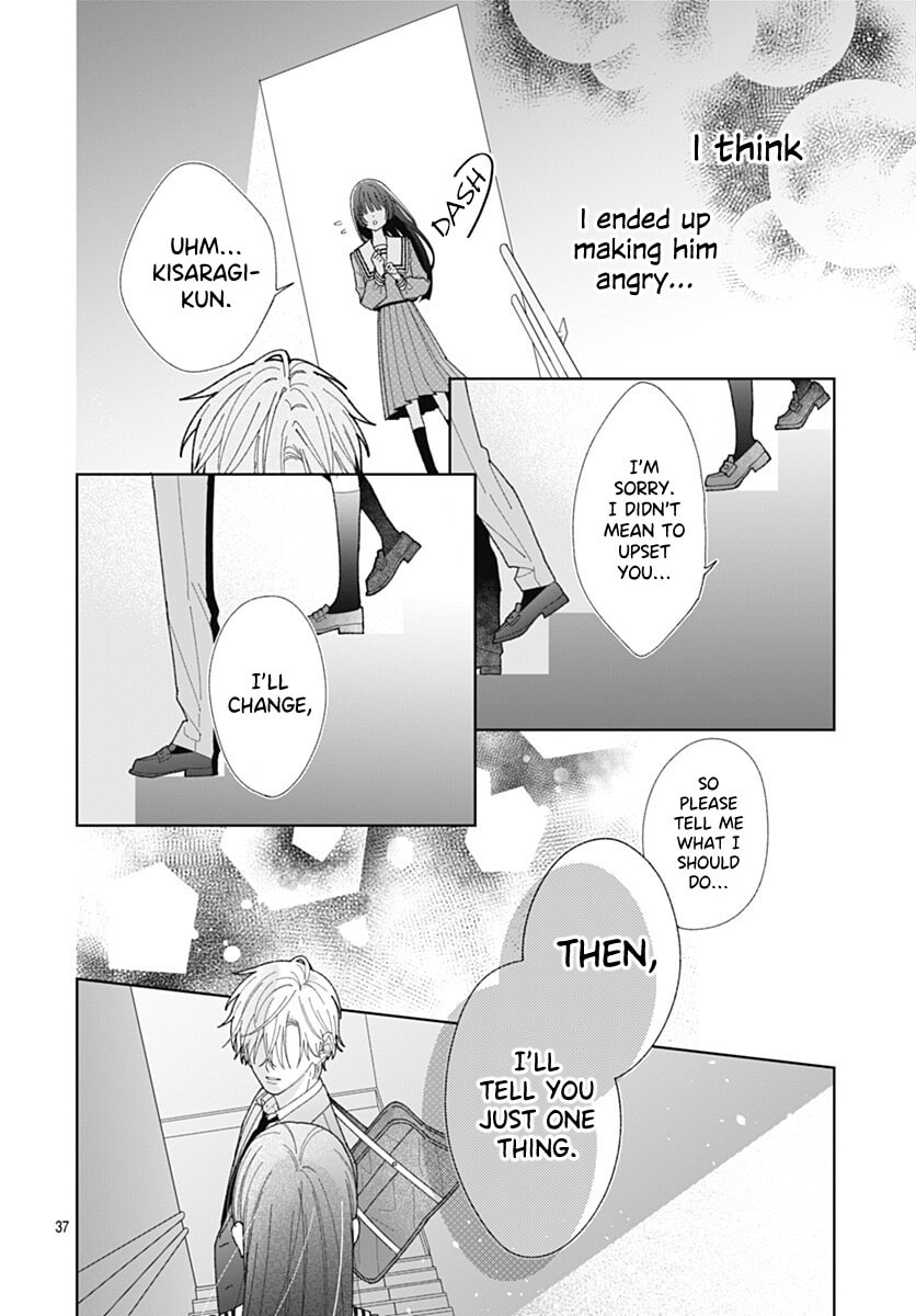 She Doesn't Know About Love