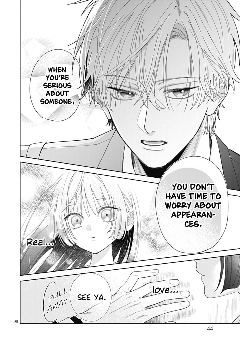 She Doesn't Know About Love