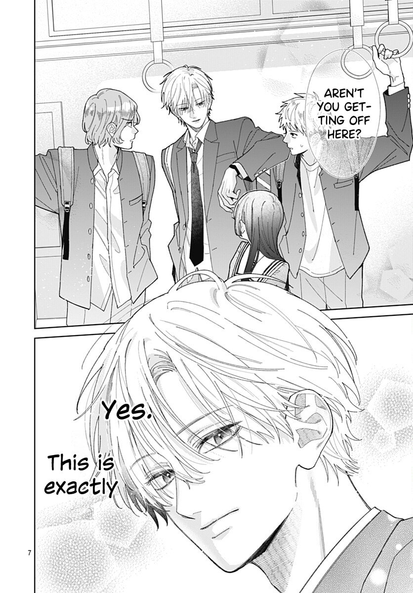 She Doesn't Know About Love