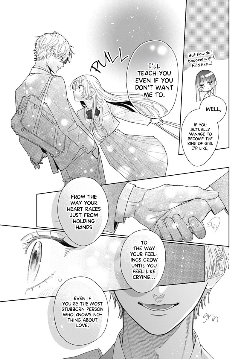 She Doesn't Know About Love