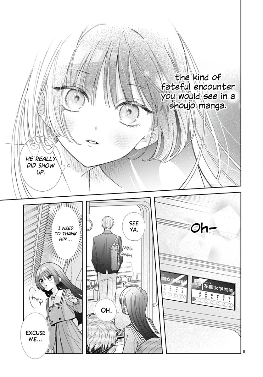 She Doesn't Know About Love