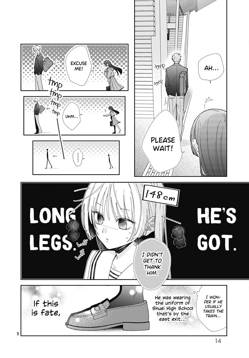 She Doesn't Know About Love