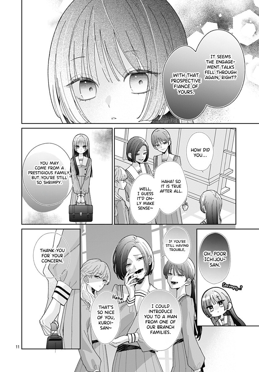 She Doesn't Know About Love